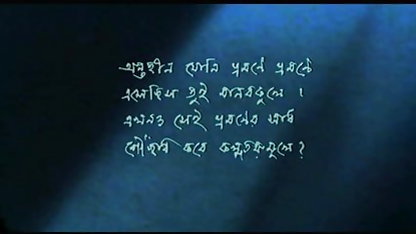 समूह सेक्स-दो द्वारा दो सेक्सी फिल्म वीडियो हिंदी में सेक्सी फिल्म